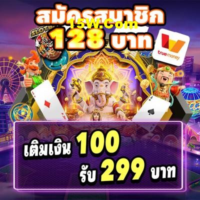 Evolution Gaming Roulette